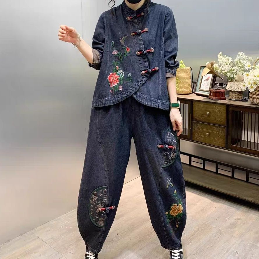 Embroidery Jeans - Vintage Knopf Lose Gestickte Blume Denim