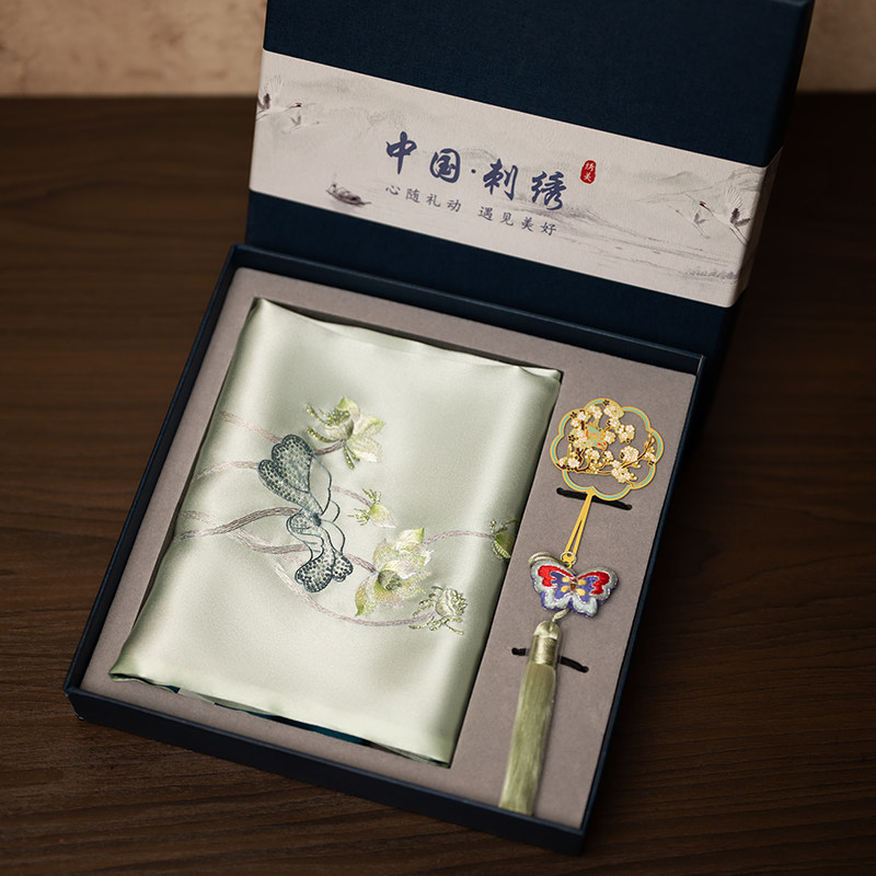 Embroidery Gift - Suzhou Stickerei Schal und Lesezeichen Geschenkbox-Set,
