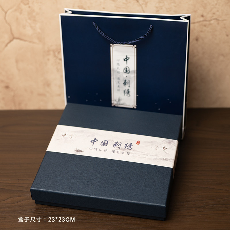 Suzhou Stickerei Schal und Les – Embroidery Gift Bewertung und Preis