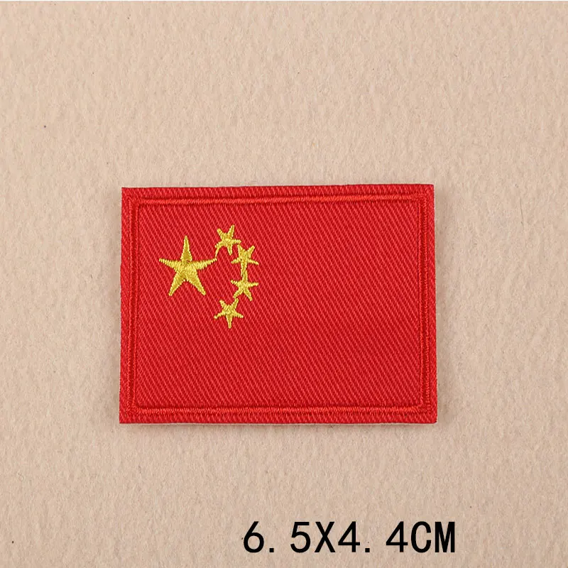US Australien China England Fl – Embroidery In Australia Bewertung und Preis