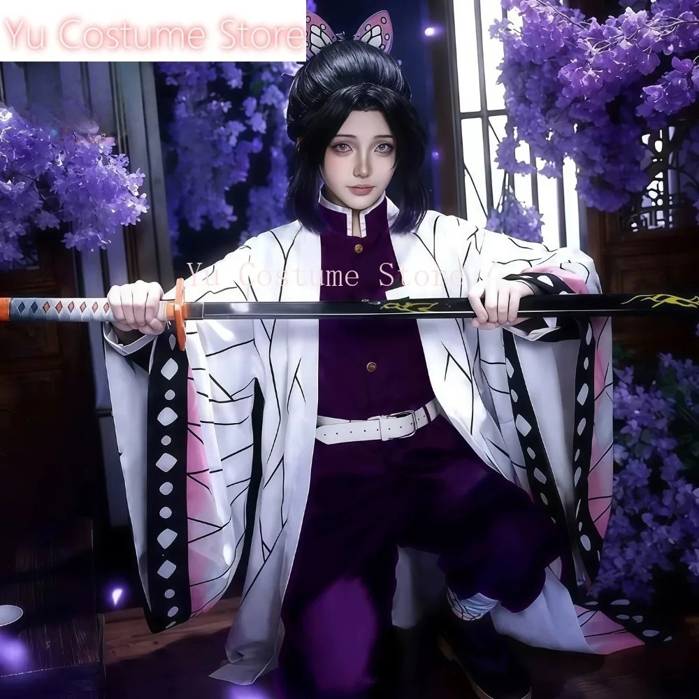 Cosplay-Kostüm Shinobu Kocho K – Embroidery Gift Bewertung und Preis